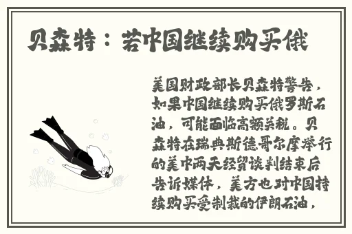 outrapay中老年**